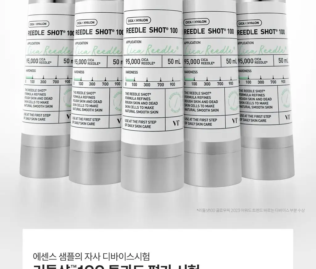[1등모공에센스] VT 리들샷 100 에센스 30ml 더블 기획(+피디알엔 에센스 100 1.5ml*3ea) 상세페이지 29